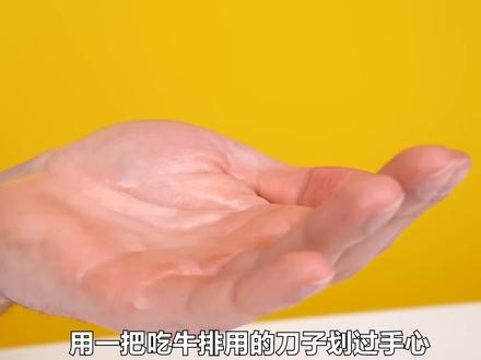 以假乱真的“假血”,是如何制作出来的?看完涨知识了 #特效化妆 #涨知识 #科普一下 #抖创意