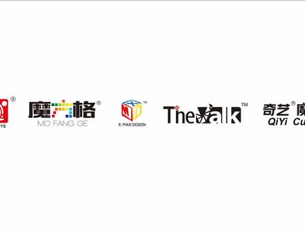 粽子魔方复原教程-1 #魔方 #粽子魔方 #魔方教程 #益智玩具 @DOU+小助手