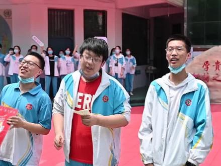 最强应援!高二学生喊楼给毕业生送上祝福!#2020我和高考 #2020高考直击