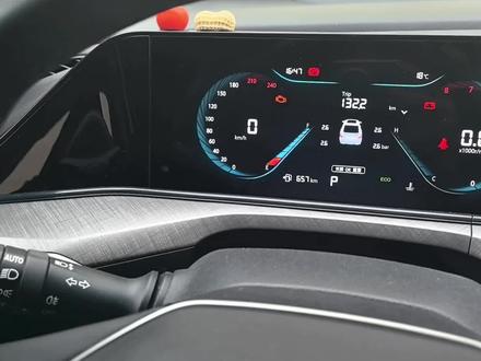 长安逸动plus后雾灯怎么打开?#长安汽车 #逸动plus #用车知识 #雾灯怎么开 #音乐种草计划