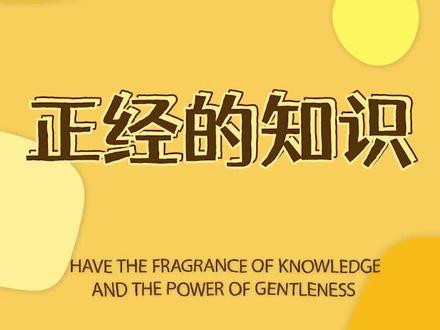 我扣的是手写的1有什么问题吗?#duo出新知识