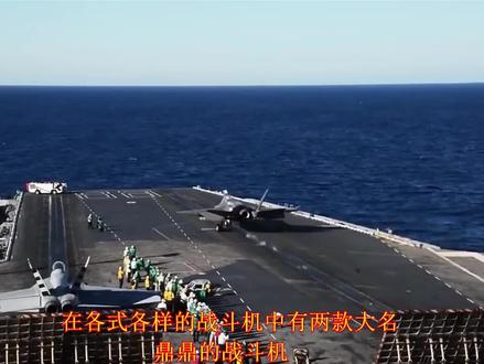 俄罗斯苏35战机pk美国F35战机,各项参数一对比,结局出乎意外 #军事 #视觉震撼 #超燃 #视频剪辑