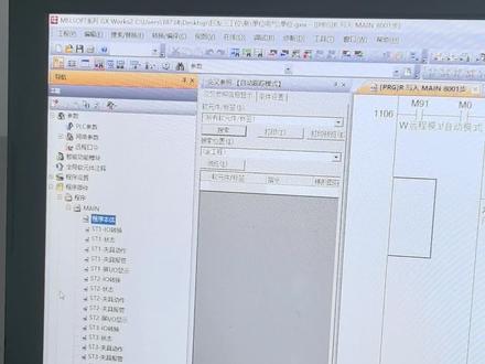 #电工知识 #电气 #安川机器人 #电工教学 #培训机构 视频里忘说了,设置完了需要下载进去。今天也是要去现场讲的比较快,后续忙完了有没看明白的会出一期详细视频,不懂得可以评论说一下,培训欢迎咨询