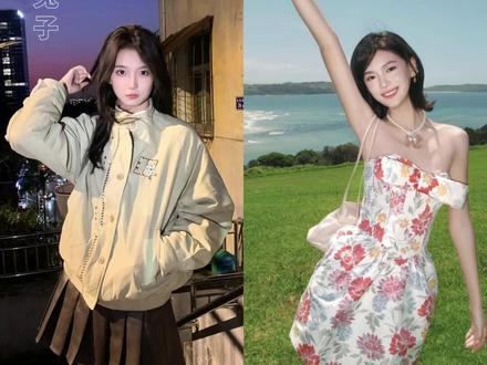 女嘉宾这么好看 我倒要看看男嘉宾到底什么样#怦然心动20岁#恋综#颜值#氛围感