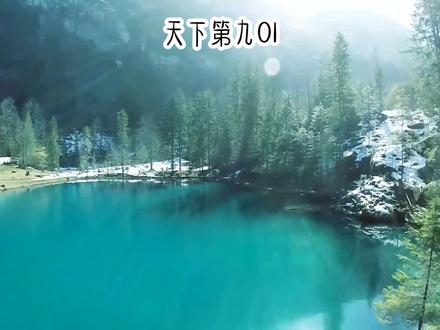此篇是《造化之门》的后续!
也是《最强弃少》的第三部!
#天下第九 #小说推文 #小说