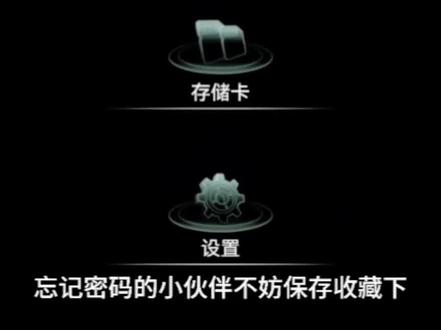 不知道记录仪怎么用的看过来,行车记录仪如何连接使用,#抖音汽车 #汽车知识 @奥迪