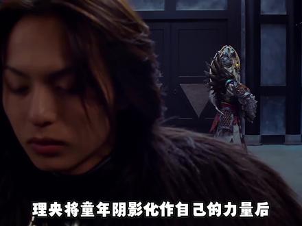 兽拳战队激气连者:烈学习激气蝙蝠拳!七拳圣的李连捷初登场 #超级战队 #兽拳战队激气连者