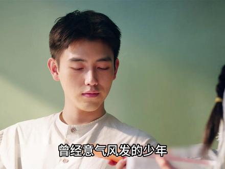 男人的一场意外后,女友转头就找了别的男人#孙千演出了费霓的心酸 #陈飞宇新剧里的细腻演技 #孙千的日常很曼妙 #磕上纯真年代的先婚后爱 #孙千新剧手搓红酒送陈飞宇