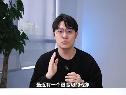 保姆级教程,教你体验clawdbot 一个视频手把手教你体验全网爆火的Clawdbot,PS:一定不要用主力电脑!!#AI #AI教程 #AI新星计划 #Clawdbot #clawdbot安装教程