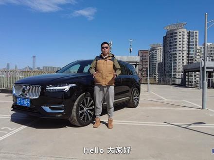 XC90 B6,沃尔沃B系列发动机“天花板”