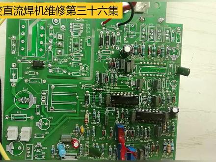 双电压电焊机内运放集成电路简介