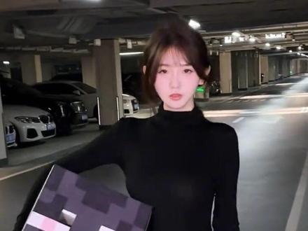 前方有怪物出没 #末影人#拟人#ooc致歉#我的世界