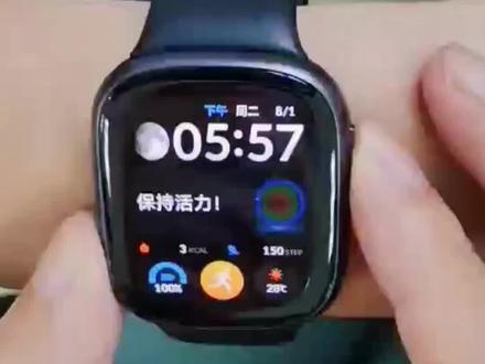 #荣耀手表4 #数码科技 手表登录微信轻松搞定#手表
