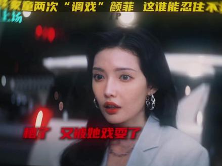 谁懂 这一对cp好好磕呀#周依然#加奈那 #强烈推荐