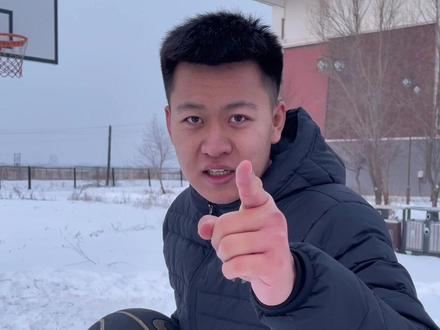 冬训可能要告一段落了@肖的刘 #情侣日常 #坑弟弟 #篮球