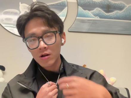 社会实验后续:你想不想看看国女如何倒贴白男的?猛料#爆料 #白男 #倒贴的女人不被珍惜 #中国男人 #雄起