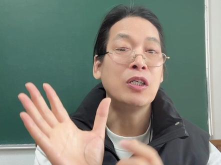 看你的大鱼际,大不大! #传统文化#黄帝内经#大鱼际
