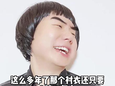 #9磅15便士是什么梗 考完英语的反应