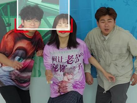 哎呀我!这不是烟头叔叔嘛! #表情包 #抽象 #搞笑 #万万没想到 #烟头叔叔