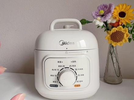 美的电压力锅1.8升精巧容量,煮粥煲汤炖肉焖米饭都可以!#电饭煲 #电压力锅 #0涂层电饭煲真的香 #美的电压力锅 #小容量电饭煲