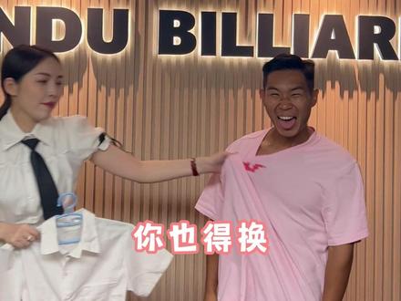 我这是舍身完成粉丝们的愿望!@王钟瑶呢