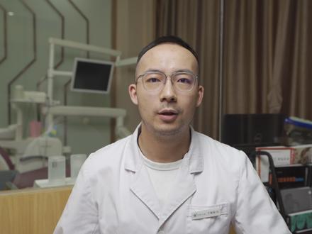 「牙科那点事」关于补牙材料,你想了解的都在这里