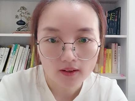 江苏特殊类型招生政策未来关注度大概率会降低 鸡肋,这种政策食之无味弃之可惜
#高考 #江苏高考 #升学 #江苏升学#江苏