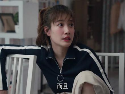 这女生也太主动了吧。 #创业时代