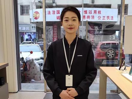 华为mate80超实用锁屏小技巧!
#华为mate80 #华为手机 #玩机技巧