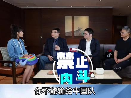 大陆选手拿了金牌,台湾怎么看?#东京奥运会