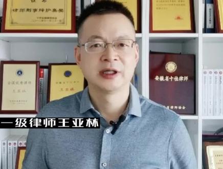 什么是犯罪记录封存#犯罪记录封存 #未成年犯罪#金亚太刑辩分所 #刑事律师