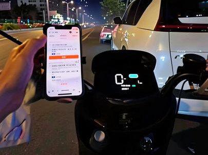 晚上下班,兼职跑众包外卖赚100块,需要多久时间?#外卖员的真实生活 #创作者中心 #创作灵感 #众包骑手