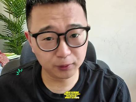 尼克斯连续两轮横扫对手,强势晋级总决赛!贰佰的封神预言含金量还在继续上升!