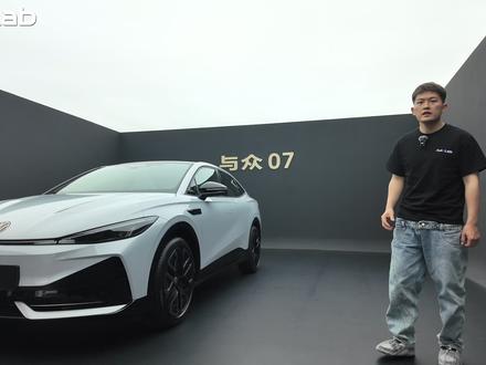 德系调校+中国智造,试驾体验大众安徽与众07