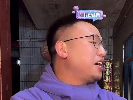 一整个都是难吃的呀~#名模坤直播回放