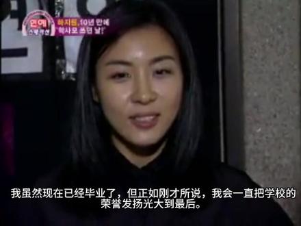 以为是送的,结果是要掏钱的🤣 学妹们太会做生意了
#河智苑