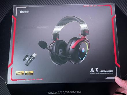 一个视频教会你竹林鸟朱雀ZG3驱动怎么调节,直接解锁高音质 快看竹林鸟朱雀EQ均衡器调节的方式#竹林鸟朱雀ZG3 #竹林鸟耳机 #游戏耳机