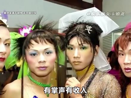 他倒在了希望来临的前夕 #李二毛#纪录片#苦难 #命运