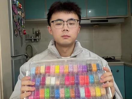 当追星人染上拼豆! 超简单生成拼豆的物料教程来啦~
#kpop #追星 #追星日常 #拼豆教程 #像素画