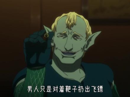 奇犽最接近死亡的一次,善良的章鱼哥出手相救#二次元 #动漫 #全职猎人 #奇犽 #动漫推荐