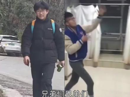 周楷恒AI跳舞制作教程#剪映 #周楷恒 #周楷恒跳舞 #巨龙 #AI跳舞 巨龙Ai跳舞制作方法