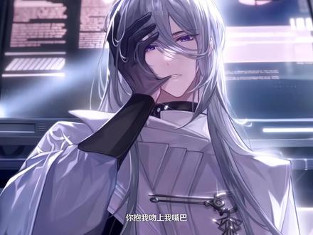 “我暗中想总有一点爱吧。”
#时空中的绘旅人 #707