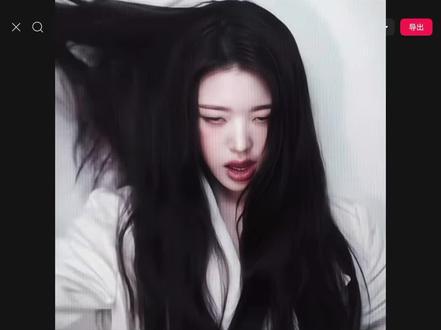 #剪辑教程#张元英#剪辑视频 #新手小白学剪辑#:ib:爱剪辑的小阳同学