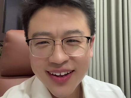 衡水孟老师 离校通知以官方为准#衡水中学 #衡水孟老师 #衡滏实家校共育