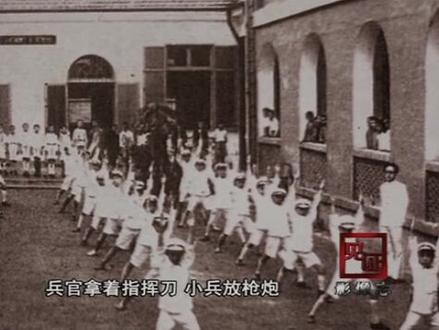 第六首,中国第一首学堂乐歌,#男儿第一志气高 ,#沈心工创作于1903年,改编自日本儿歌手戏。