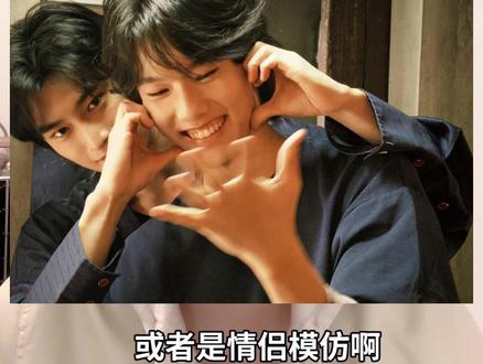 mbq:张康乐你完了
我:他不止完了 他都爱懵了
💓#神图 #张康乐马柏全 #马柏全张康乐 #全糖可乐 #康柏