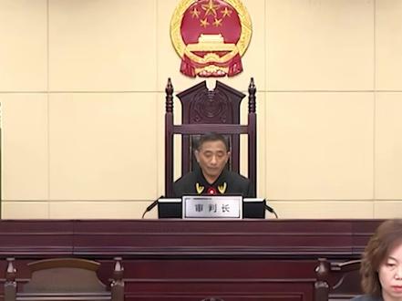 受贿11.08亿余元!中国华融国际控股有限公司原总经理白天辉一审被判死刑。