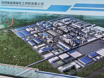 榆神工业区大保当清水工业园#现场施工进度实拍