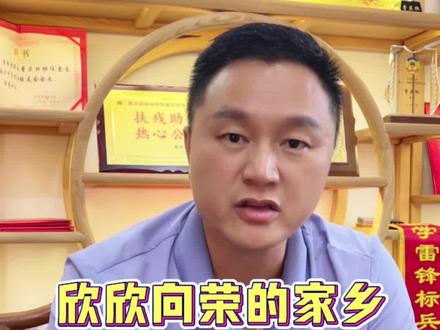 双月湾是还在进步的地方,还希望大家继续支持监督我们,任何的改革都需要时间,现在可能不够好以后一定会很好!
#双月湾 #双月湾旅游 #双月湾游玩攻略 #来惠州看海 #旅游协会会长