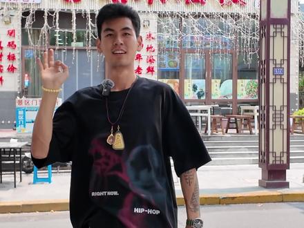 打卡网红新地标 #有财#正义蓬莱#老蓬莱酒楼 #阳光少年